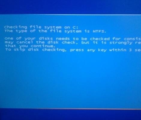 韓博士告訴你電腦藍屏原因 韓博士告訴你電腦藍屏原因