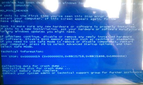 韓博士告訴你電腦藍屏原因 韓博士告訴你電腦藍屏原因