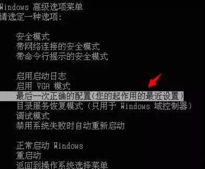 韓博士告訴你電腦藍屏原因 韓博士告訴你電腦藍屏原因