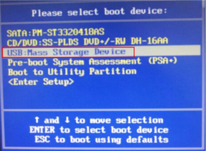 韓博士教你怎么為戴爾電腦重裝系統 韓博士教你怎么為戴爾電腦重裝系統