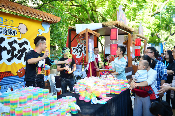 支付寶計劃將掃碼付拓展到全國1億小微經(jīng)營者