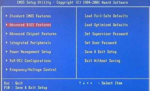 臺式機重裝系統教程 臺式機重裝系統教程