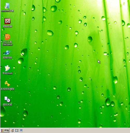 u盤重裝系統(tǒng) u盤重裝系統(tǒng)