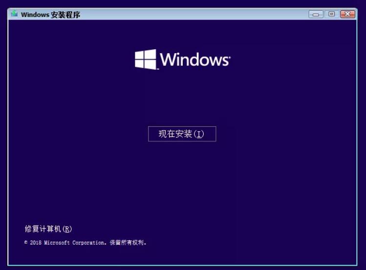 用U盤安裝微軟原版Windows10系統 用U盤安裝微軟原版Windows10系統