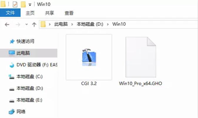 電腦硬盤(pán)重裝GHOST系統(tǒng)詳解 電腦硬盤(pán)重裝GHOST系統(tǒng)詳解