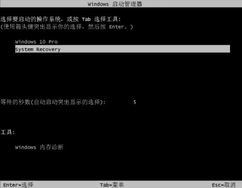 電腦硬盤(pán)重裝GHOST系統(tǒng)詳解 電腦硬盤(pán)重裝GHOST系統(tǒng)詳解
