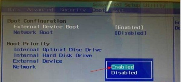 索尼筆記本怎么設(shè)置U盤(pán)為第一啟動(dòng)項(xiàng) 索尼筆記本怎么設(shè)置U盤(pán)為第一啟動(dòng)項(xiàng)