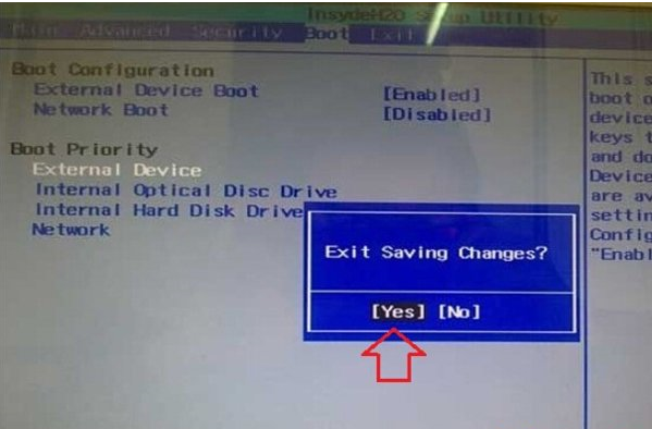 索尼筆記本怎么設(shè)置U盤(pán)為第一啟動(dòng)項(xiàng) 索尼筆記本怎么設(shè)置U盤(pán)為第一啟動(dòng)項(xiàng)
