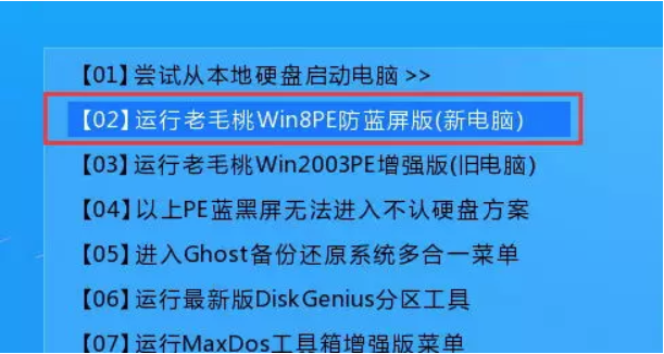 win10系統下重裝win7雙系統攻略 win10系統下重裝win7雙系統攻略