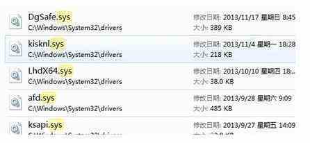 韓博士教你如何為系統崩潰無法開機的電腦重裝系統 韓博士教你如何為系統崩潰無法開機的電腦重裝系統