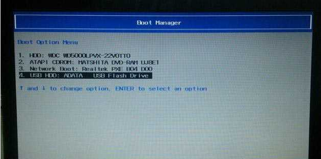 宏基筆記本U盤重裝如何設(shè)置啟動項進(jìn)入PE系統(tǒng) 宏基筆記本U盤重裝如何設(shè)置啟動項進(jìn)入PE系統(tǒng)
