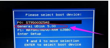 大白菜U盤重裝華碩飛行堡壘5代win7旗艦版系統 大白菜U盤重裝華碩飛行堡壘5代win7旗艦版系統