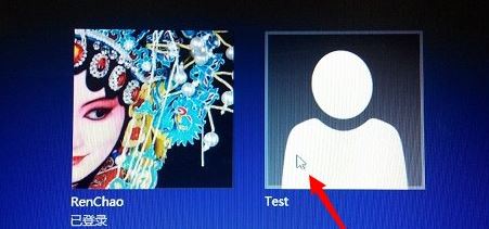 win8系統(tǒng)用戶賬戶切換教程 win8系統(tǒng)用戶賬戶切換教程