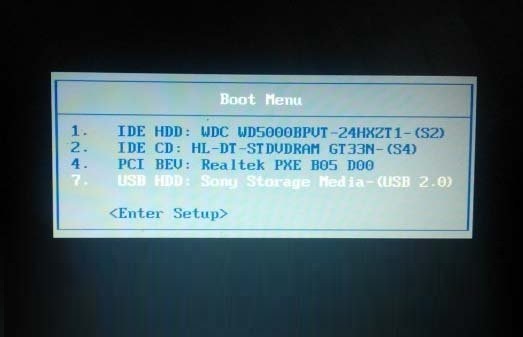 宏基臺式機U盤重裝怎么設置U盤啟動項 宏基臺式機U盤重裝怎么設置U盤啟動項