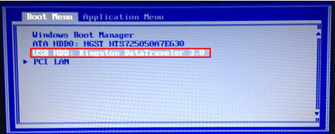 聯想小新潮7000筆記本bios設置U盤啟動步驟教程 聯想小新潮7000筆記本bios設置U盤啟動步驟教程