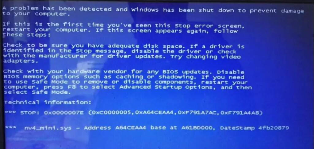 常見藍屏代碼及其解決方法 常見藍屏代碼及其解決方法