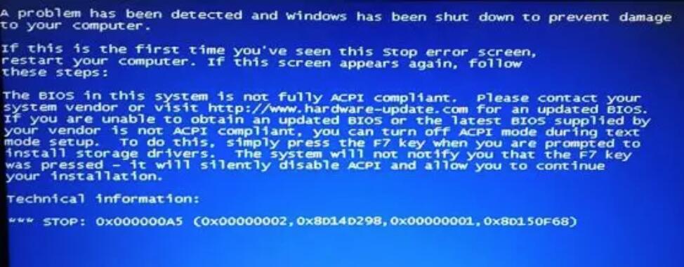 常見藍屏代碼及其解決方法 常見藍屏代碼及其解決方法