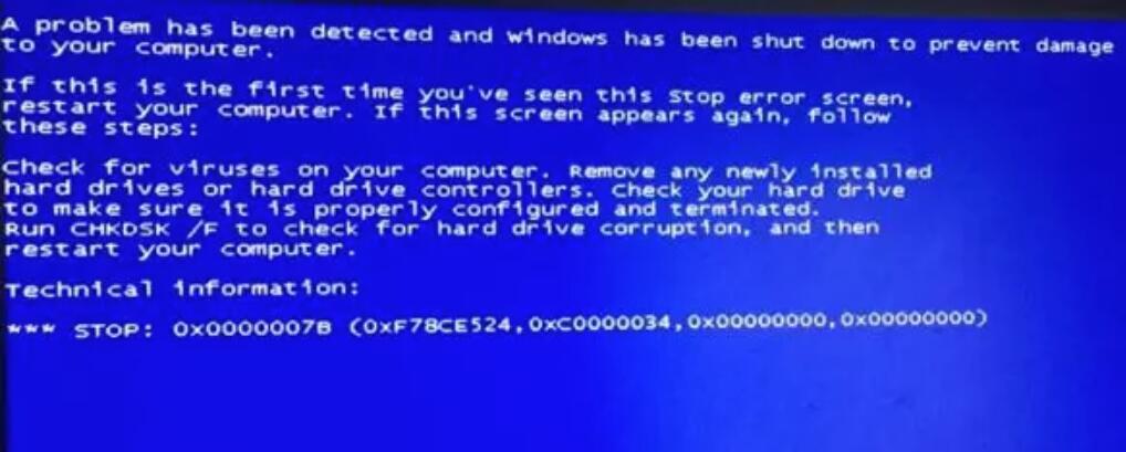 常見藍屏代碼及其解決方法 常見藍屏代碼及其解決方法