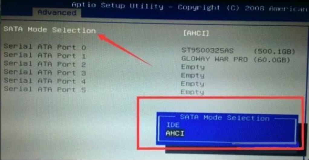 常見藍屏代碼及其解決方法 常見藍屏代碼及其解決方法