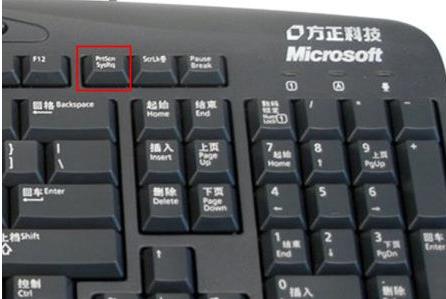 win7系統(tǒng)便捷截圖技巧 win7系統(tǒng)便捷截圖技巧