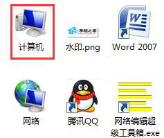 韓博士教你怎么給win7系統(tǒng)磁盤進行加密 韓博士教你怎么給win7系統(tǒng)磁盤進行加密