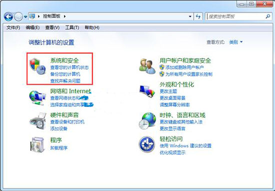 韓博士教你怎么給win7系統(tǒng)磁盤進行加密 韓博士教你怎么給win7系統(tǒng)磁盤進行加密