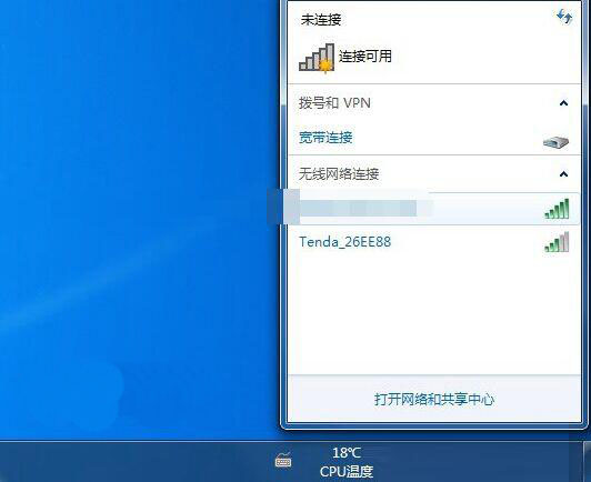 win7系統安裝usb無線網卡步驟教程 win7系統安裝usb無線網卡步驟教程