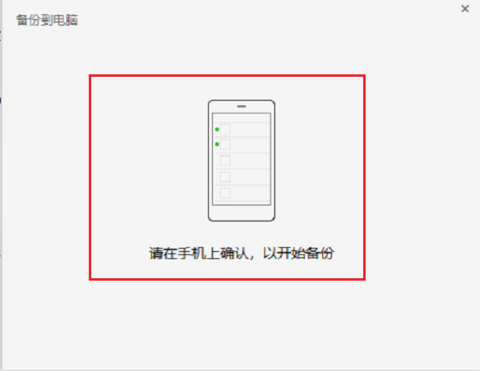 1542783743136514.png cb8065380cd7912366cdcd6da0345982b2b780fe.png