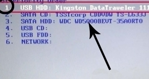 微軟Surface Pro 4怎么用U盤PE裝win7系統(詳解) 微軟Surface Pro 4怎么用U盤PE裝win7系統(詳解)