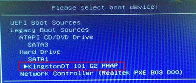惠普戰66Pro G1怎么設置U盤啟動進入PE系統 惠普戰66Pro G1怎么設置U盤啟動進入PE系統