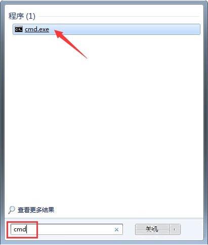 win7系統(tǒng)文件夾屬性沒有安全選項怎么找回