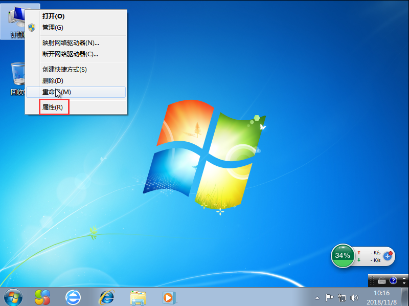 1543026611124878.png 2.png