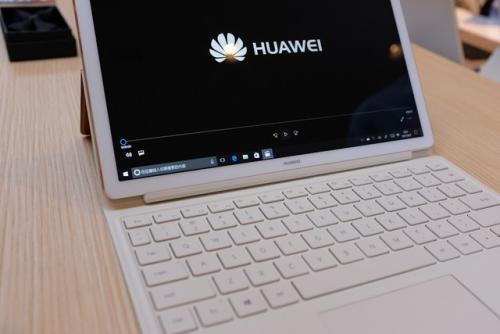 華為MateBook D(2018)用什么鍵設置U盤啟動 華為MateBook D(2018)用什么鍵設置U盤啟動