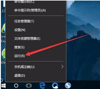 win10怎么取消開機登錄密碼 win10怎么取消開機登錄密碼
