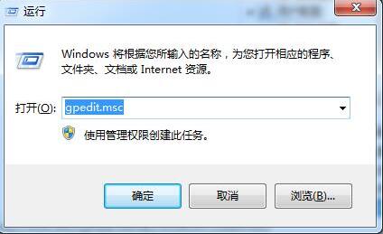 韓博士教你禁用win7系統(tǒng)加載項 韓博士教你禁用win7系統(tǒng)加載項