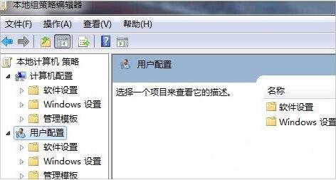 韓博士教你禁用win7系統(tǒng)加載項 韓博士教你禁用win7系統(tǒng)加載項