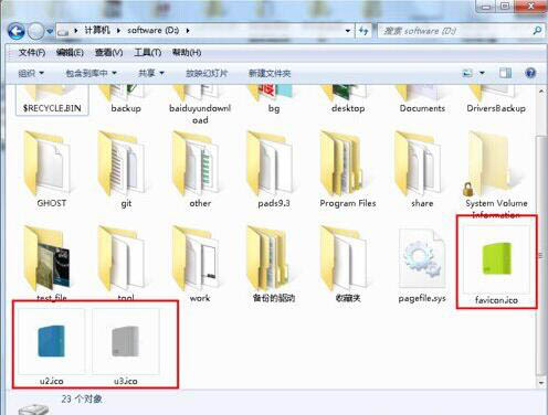制作.ico的圖片 制作.ico的圖片