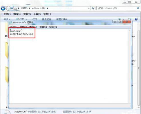保存文件并關閉 保存文件并關閉