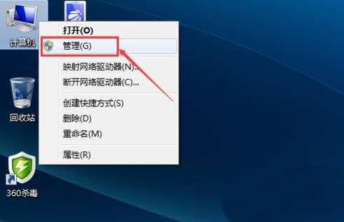 筆記本Windows無法連接無線網絡解決教程 筆記本Windows無法連接無線網絡解決教程