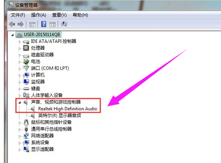 聲音、視頻和游戲控制器