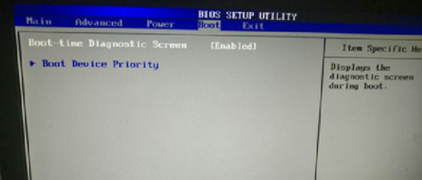 U盤重裝惠普戰(zhàn)99如何進行bios設置U盤啟動 U盤重裝惠普戰(zhàn)99如何進行bios設置U盤啟動