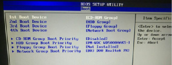 U盤重裝惠普戰(zhàn)99如何進行bios設置U盤啟動 U盤重裝惠普戰(zhàn)99如何進行bios設置U盤啟動