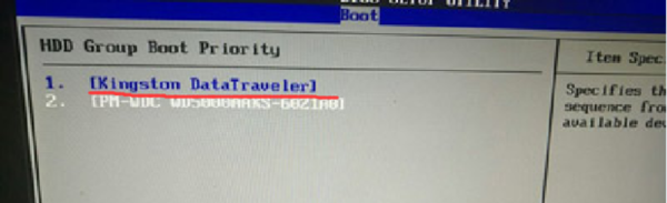 U盤重裝惠普戰(zhàn)99如何進行bios設置U盤啟動 U盤重裝惠普戰(zhàn)99如何進行bios設置U盤啟動
