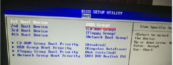 U盤重裝惠普戰(zhàn)99如何進行bios設置U盤啟動 U盤重裝惠普戰(zhàn)99如何進行bios設置U盤啟動
