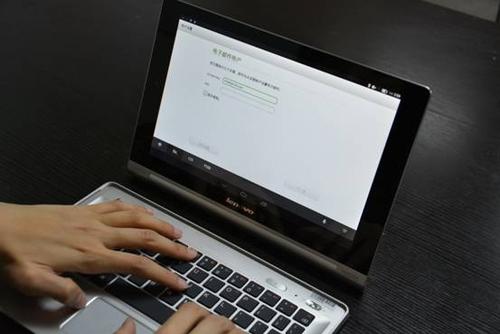 聯(lián)想Miix510啟動盤重裝win8系統(tǒng)圖解 聯(lián)想Miix510啟動盤重裝win8系統(tǒng)圖解