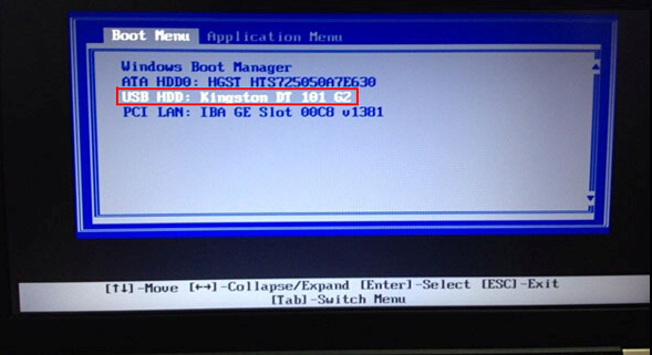 選擇U盤所在的選項 選擇U盤所在的選項