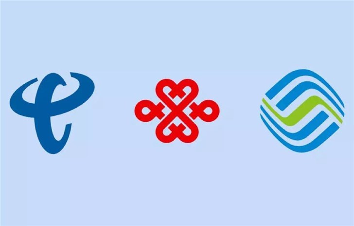 你什么時候可攜號轉(zhuǎn)網(wǎng)?工信部稱最早2020年就行 你什么時候可攜號轉(zhuǎn)網(wǎng)?工信部稱最早2020年就行