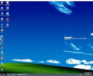 盡量不要用普通筆記本玩游戲 盡量不要用普通筆記本玩游戲