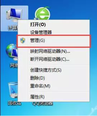 韓博士教你怎么安裝Windows雙系統(tǒng) 韓博士教你怎么安裝Windows雙系統(tǒng)