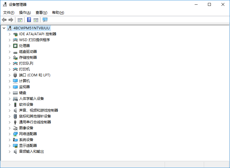 電腦小白重裝系統的注意事項 電腦小白重裝系統的注意事項